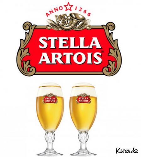 Stella Artois Ranking